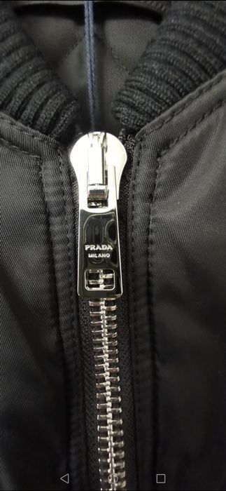 Prada бомбер мужской