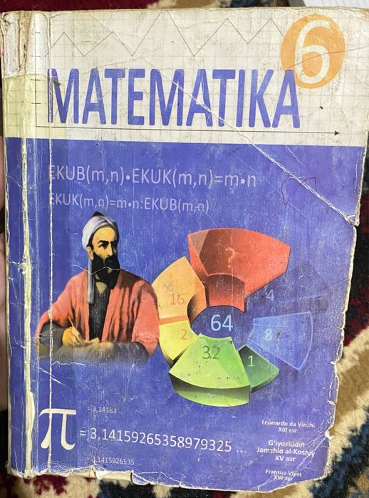 Matematika darsliklari sotiladi!