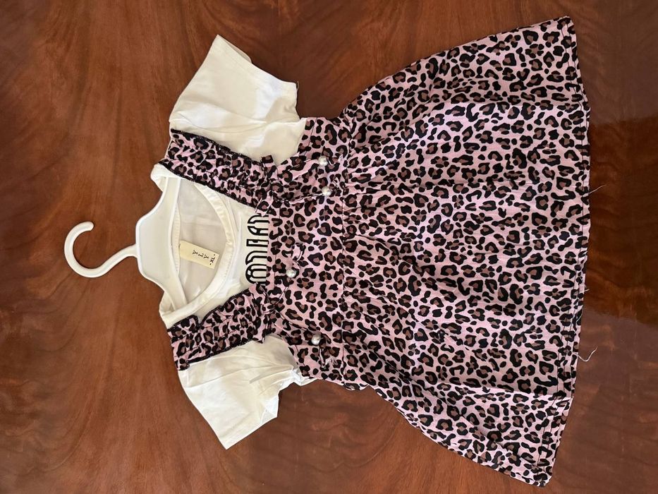 Янги детский койляк