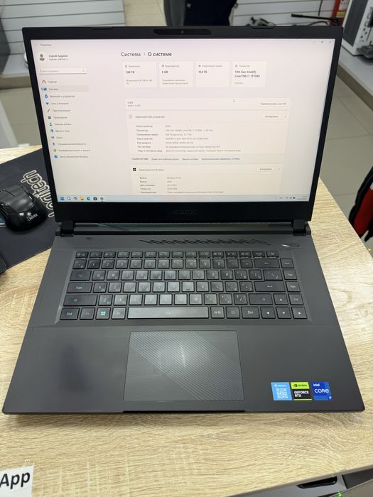 Ноутбук Aorus 15 TM79