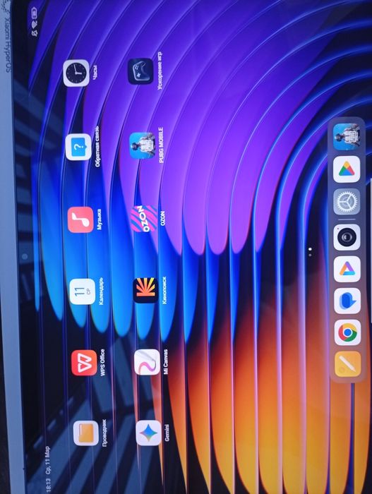 Xiaomi Pad 7 Gray 8+4;+256gb