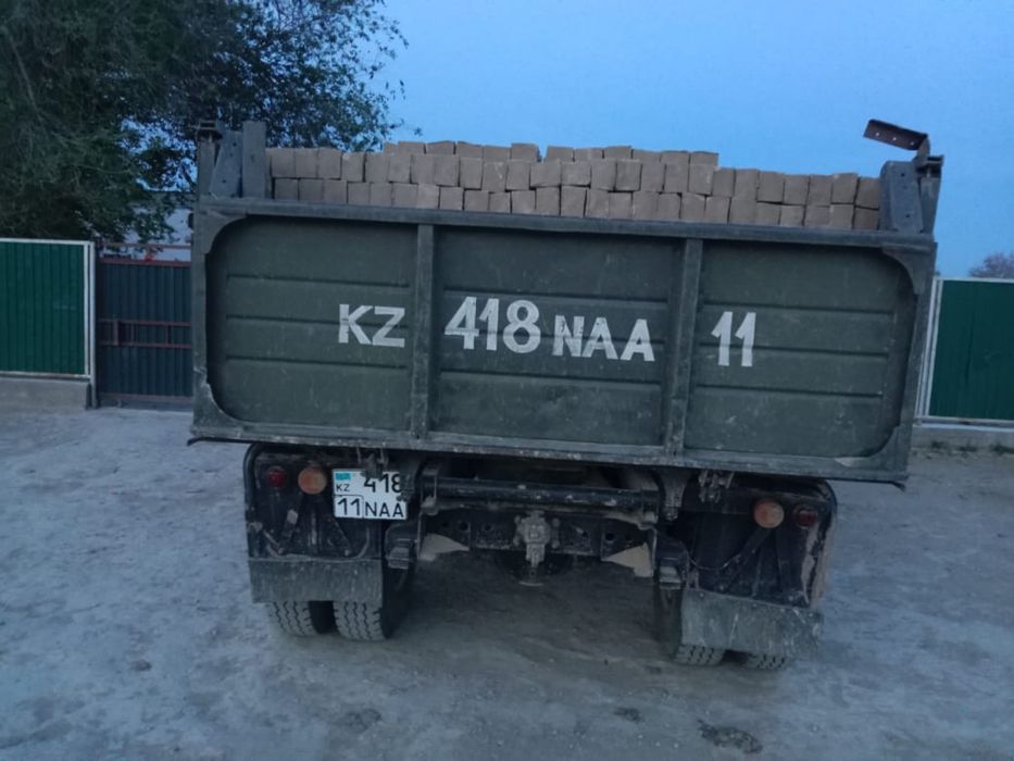 Көмір Көң құм саз чернозем доставка бар