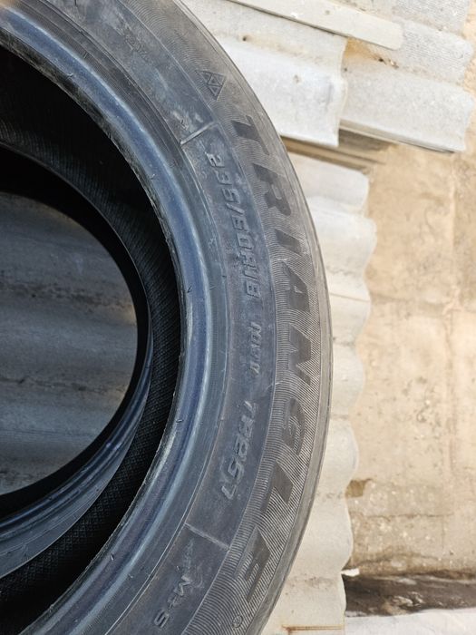 Летняя резина б/ у