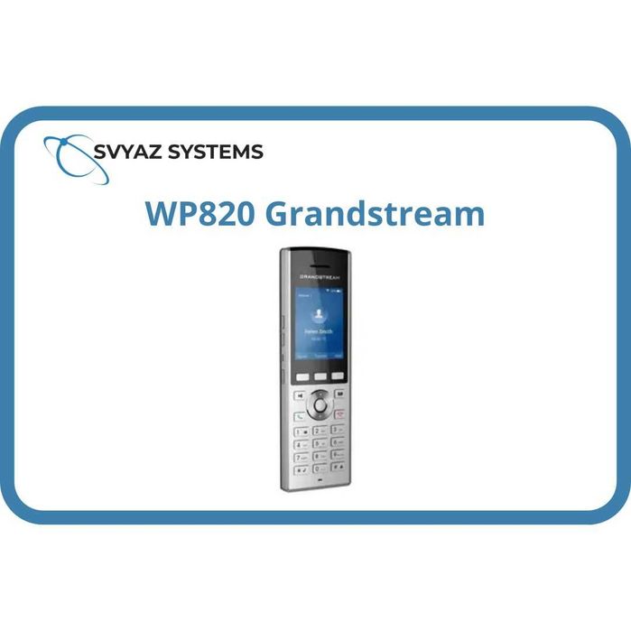 WP820 Wi-Fi телефон Grandstream