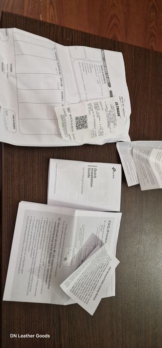 Range Extender, удължител TP link