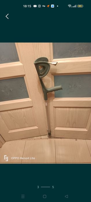 Продам локтевой костыль.