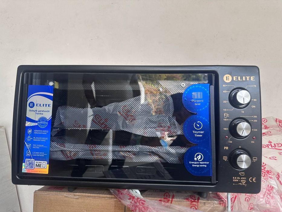 Афсалутне янги ишлатилмаган духафка микра валнафка ряал олдиган бусала