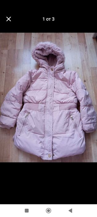 Зимна шуба за момиче