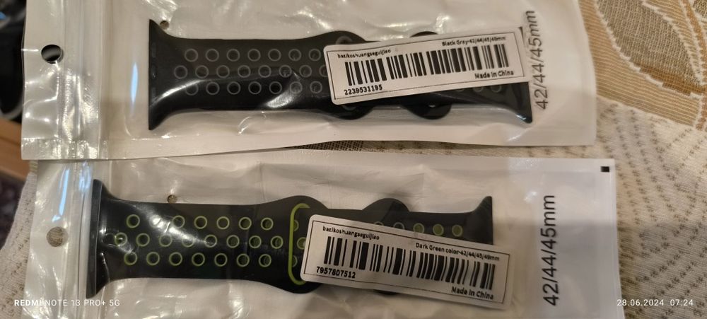 Спортни каишки за I watch.