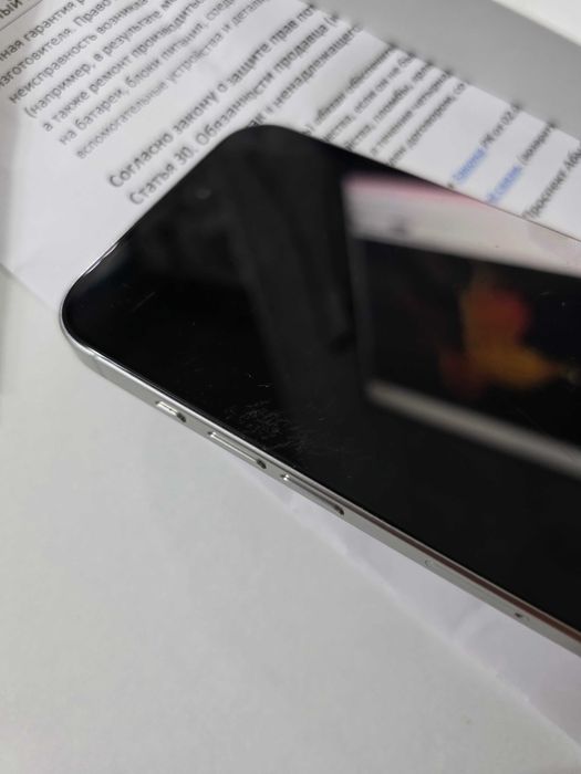 IPhone 15 Pro 256Gb