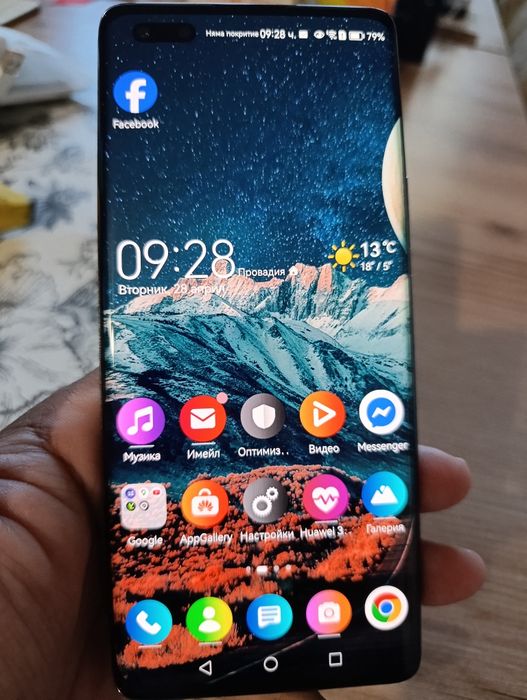 Huawei nova 10 pro