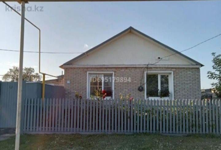 Продам дом в Щербаково