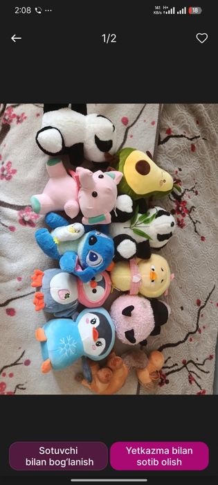 Omad sotiladi yurmoq oʻyinchoq