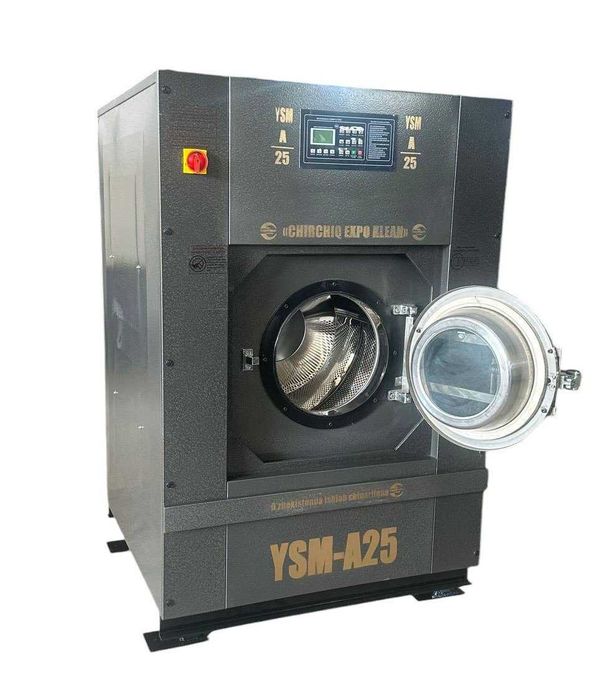 кир машина стиральная кир ювиш химчистка  сушильная стирка kir yuvish