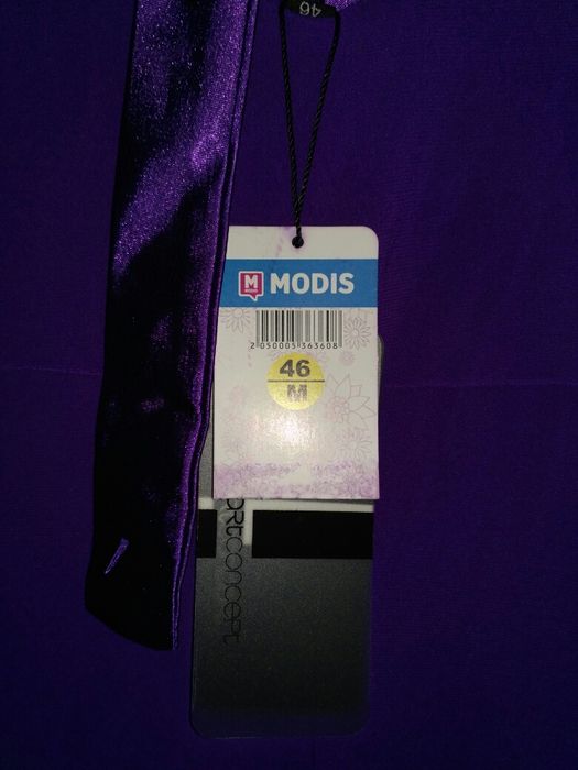 Платье новое на выход