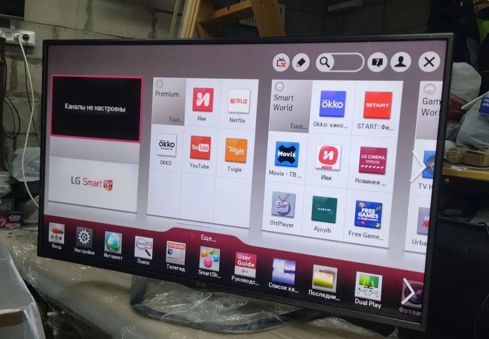 LG 130 см smart tv телевизор