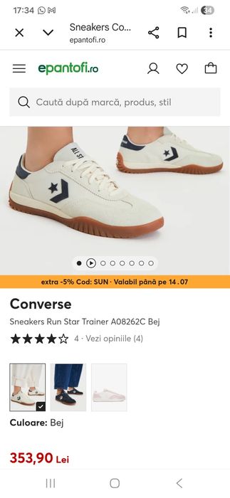 Adidași Converse All Star.