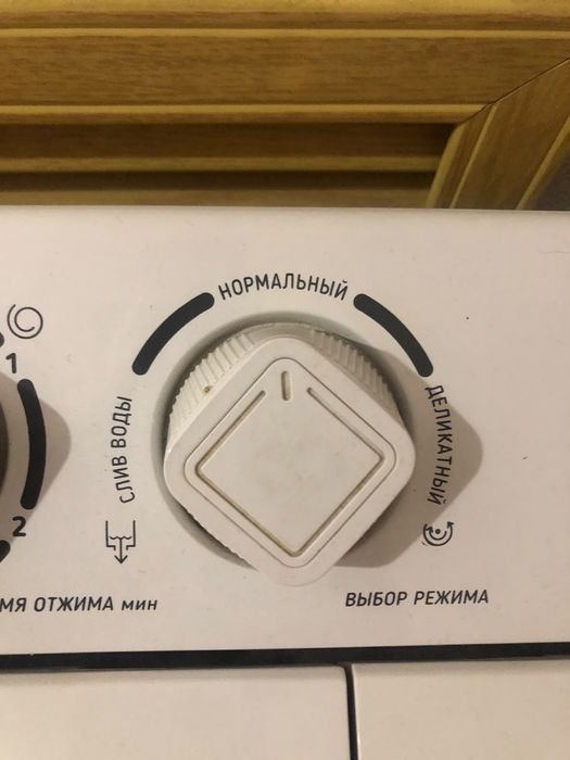 Машинка полуавтомат