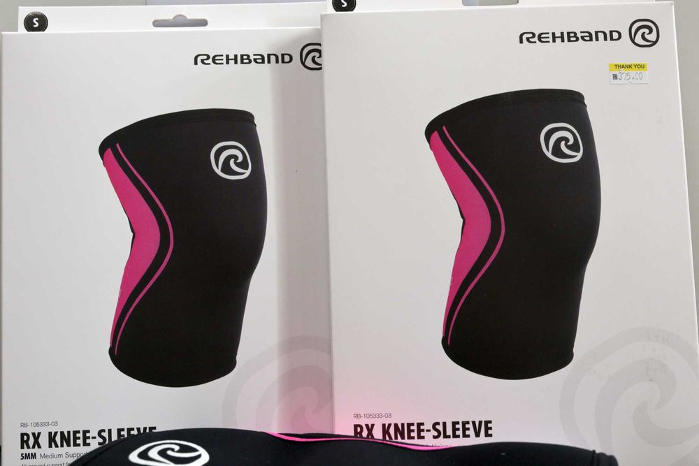 Наколенники Rehband RX Knee Sleeve 5mm (размер S, оригинал, новые)