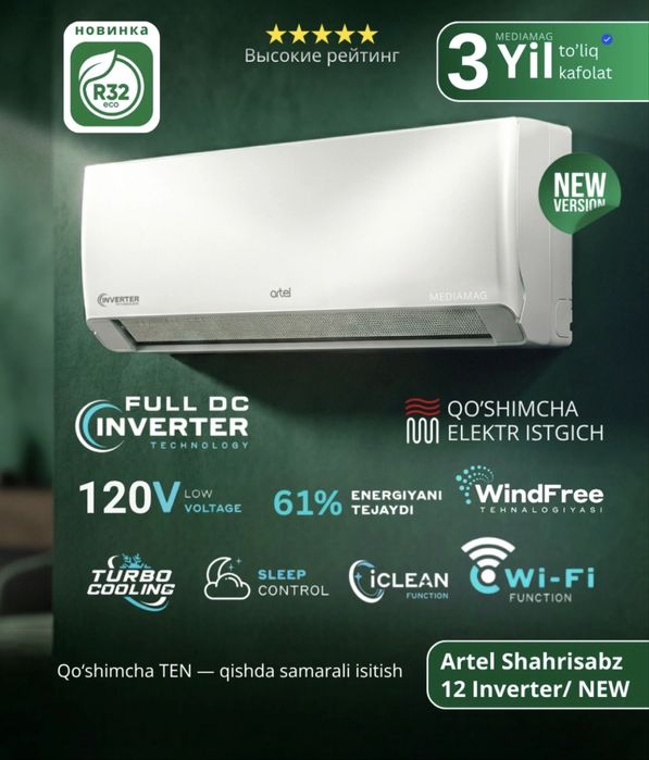 Artel Shahrisabz 12BE Invertor