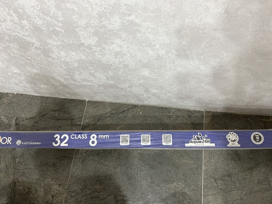 Ламинат сатылады