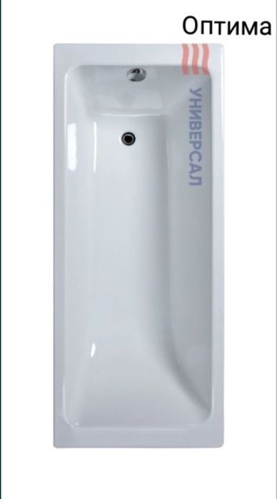 Ванна чугунная