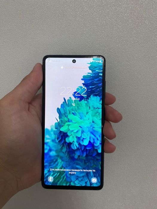 Telefon 
Сатылады бағасына келісім бар 
Телефон