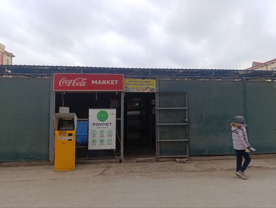 Сауда павильоны сатылады!!!