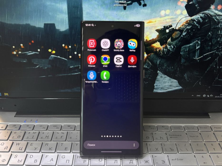 Samsung S22 Ultra, 512Gb рабочем состоянии.