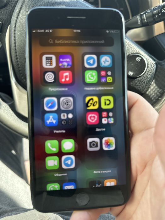 iPhone 7 Plus