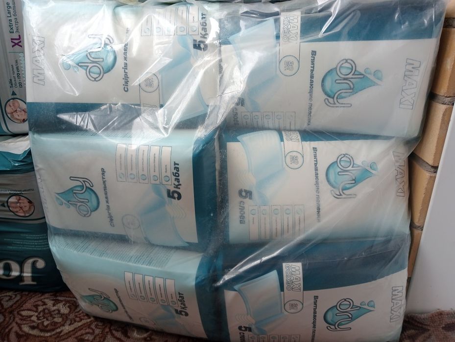 Продам пеленки для, взрослых