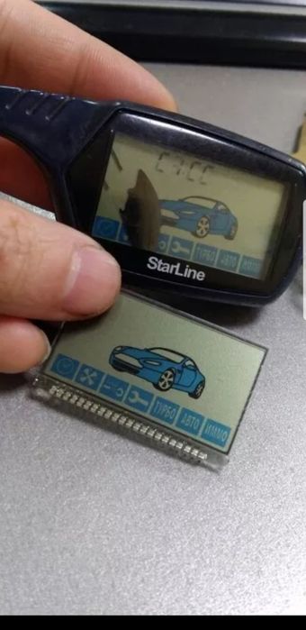 Ремонт телефонов Майкудук