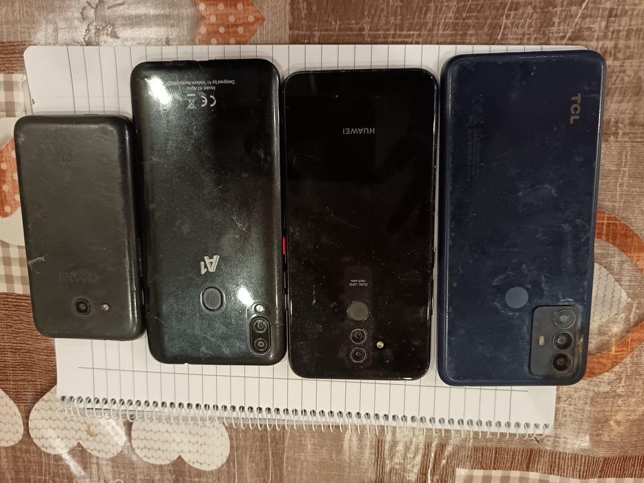 Телефони за частни работещи