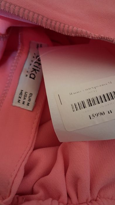Продам платье новый