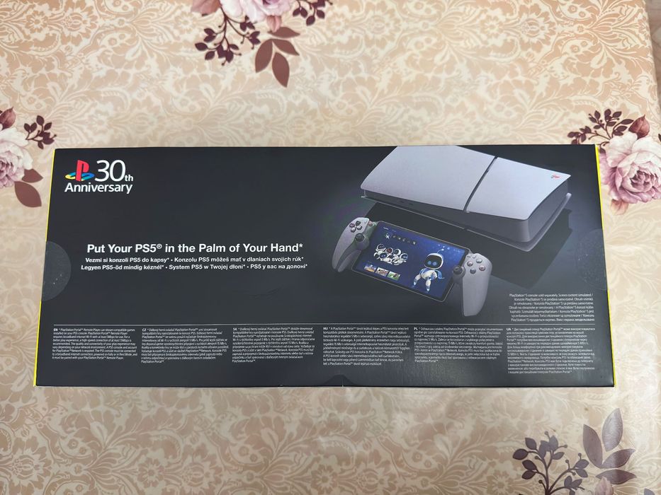 PlayStation Portal limited edition 30th anniversary