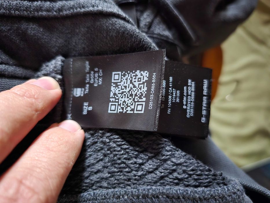 Мъжки суитчър от памук G-star тъмносив S размер