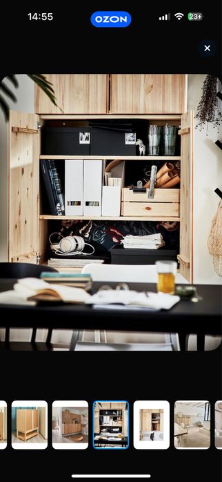 Навесной шкаф IKEA
