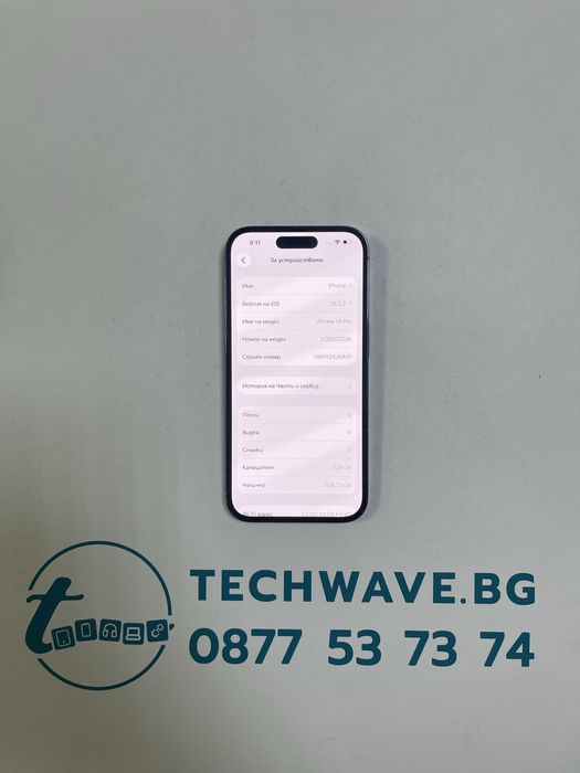 Apple iPhone 14 Pro 128GB Deep Purple 100%