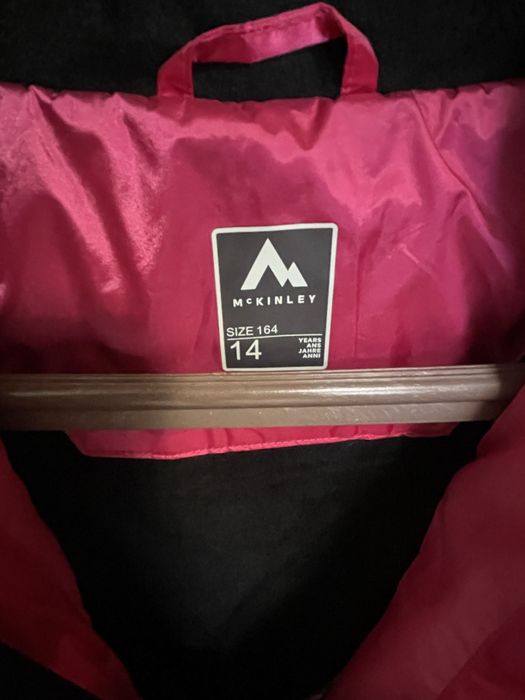 Ски яке McKinley