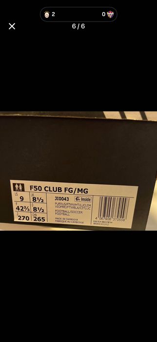 adidas F50 League MG - Виолетова