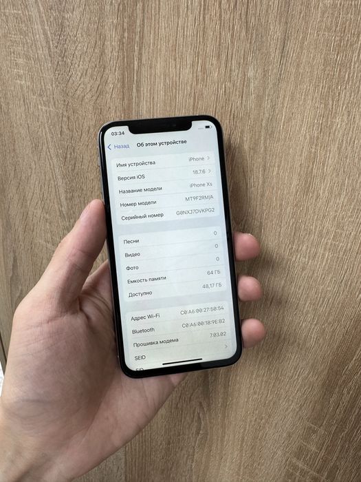 Iphone XS в отличном состоянии