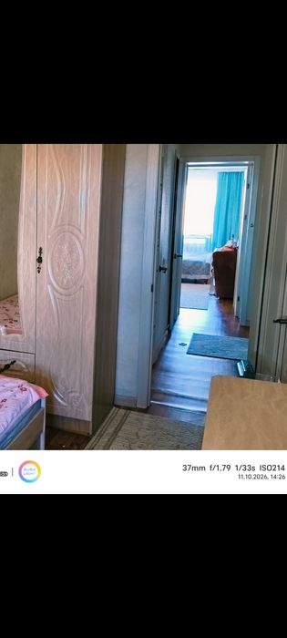 АрендаватьКвартира