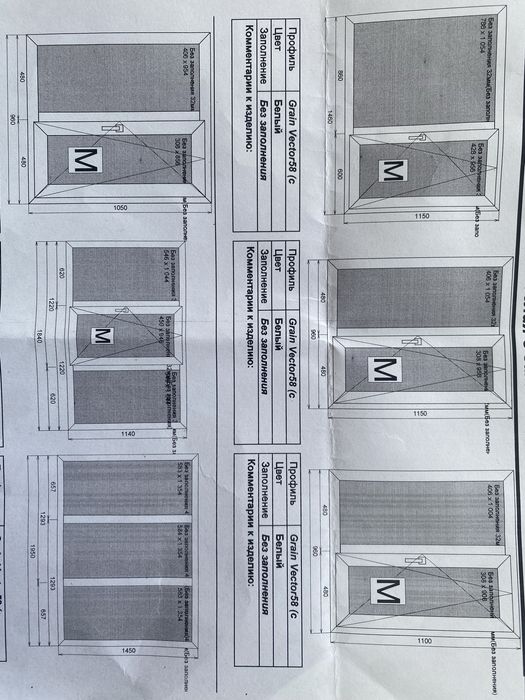 Окна новые по цене бу