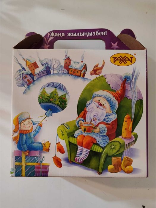 Кульки картонные подарочные новогодние.