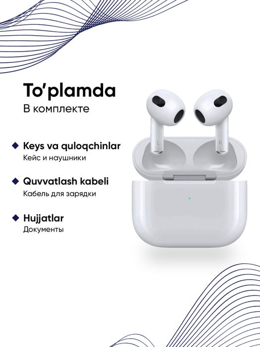 Airpods 3 Dubai