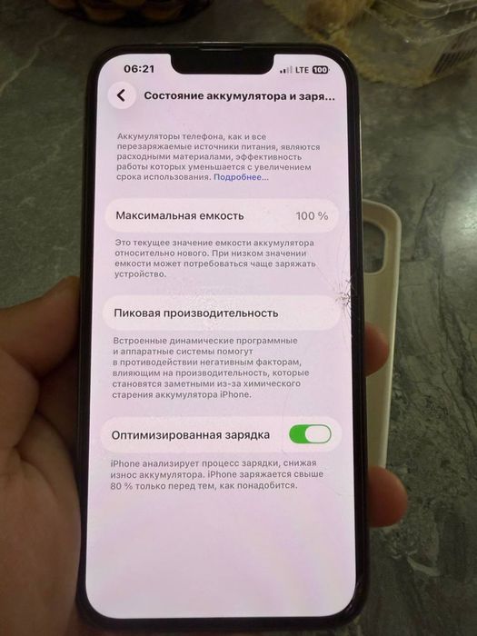 Iphone 13 pro 2 yil kafolati bor