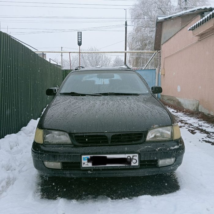 Карина Е /УНИВЕРСАЛ 1996