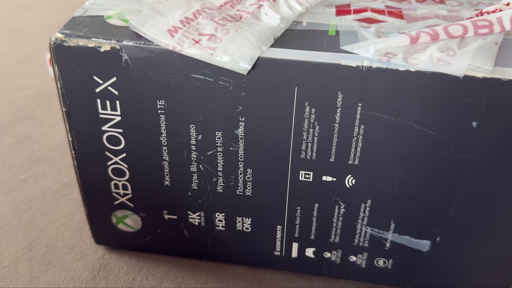 Xbox Series S 1tb