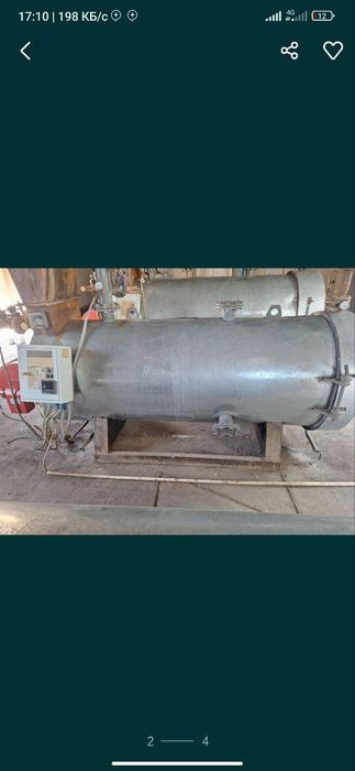 Котёллар сотилади!