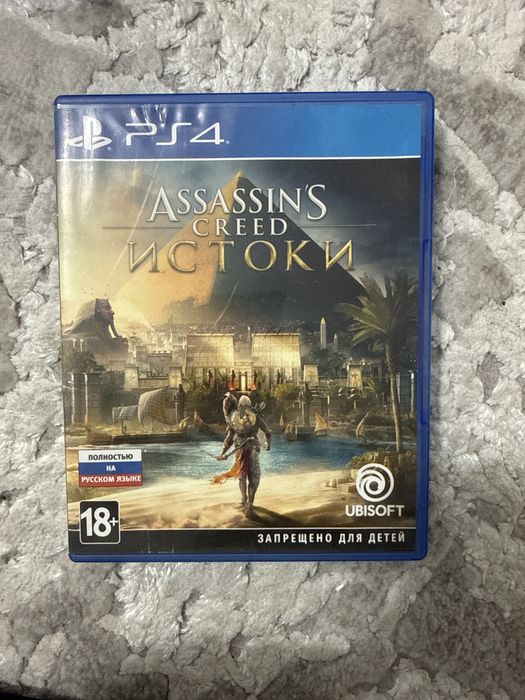 assasin's creed истоки
